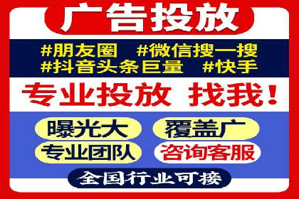 快速开户享高返点：一则财富增值的案例